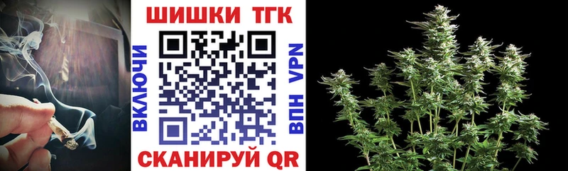 Где можно купить наркотики Россошь Гашиш  Cocaine  Меф мяу мяу  MDMA  Бошки Шишки 