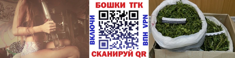 БУТИРАТ Россошь