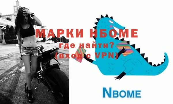 a pvp Абинск