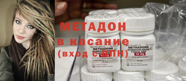 a pvp Абинск