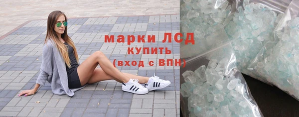 прущие крисы Абаза