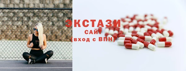 кокаин колумбия Абдулино