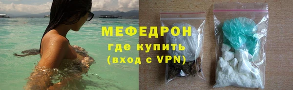 кокаин колумбия Абдулино