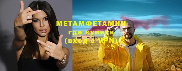 кокаин колумбия Абдулино