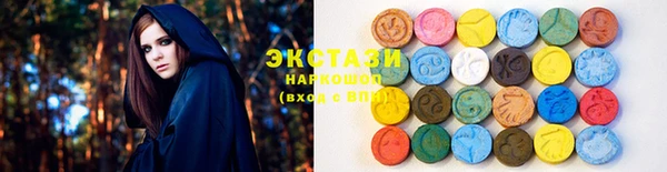 прущие крисы Абаза