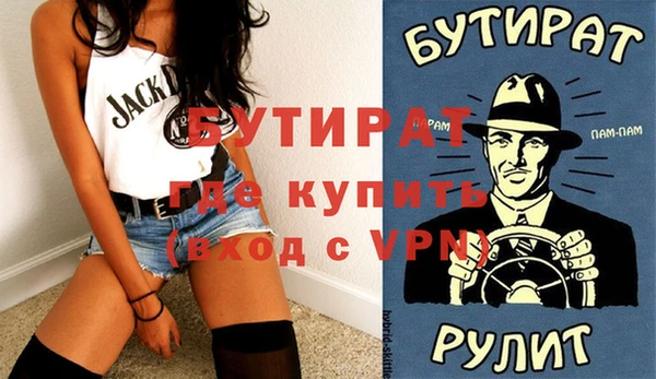 a pvp Абинск