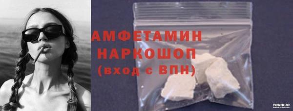 прущие крисы Абаза