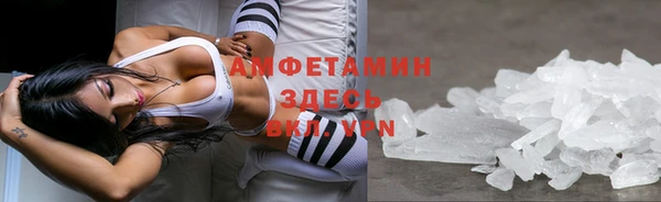 a pvp Абинск
