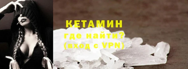 a pvp Абинск