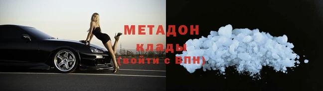 a pvp Абинск