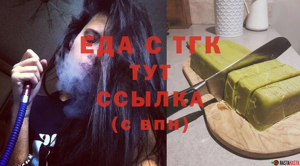 кокаин колумбия Абдулино