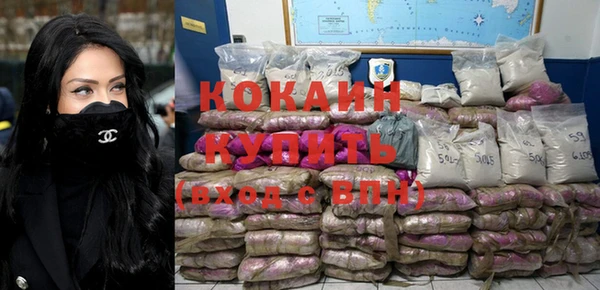 прущие крисы Абаза