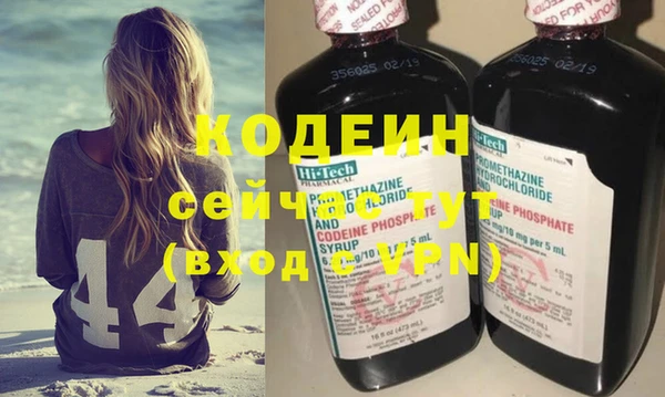 a pvp Абинск