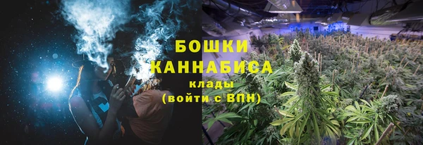 кокаин колумбия Абдулино
