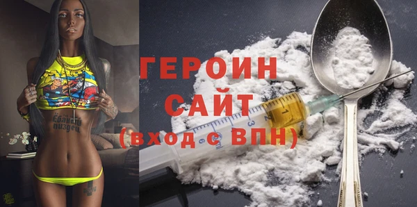 кокаин колумбия Абдулино