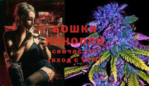 кокаин колумбия Абдулино