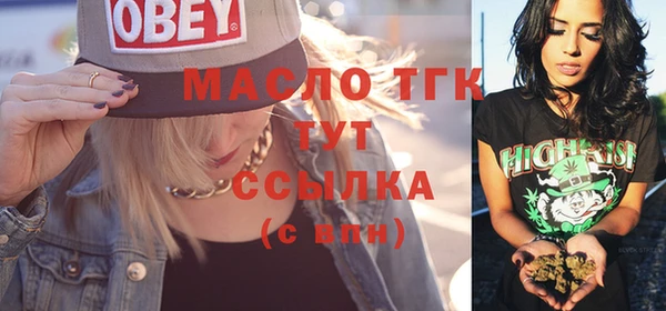 a pvp Абинск