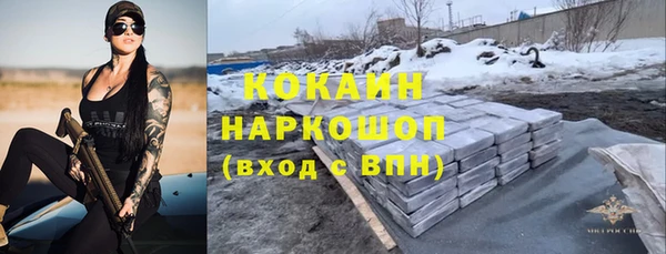 a pvp Абинск