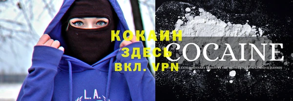 a pvp Абинск