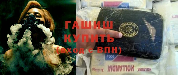 кокаин колумбия Абдулино