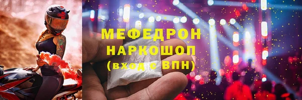 кокаин колумбия Абдулино