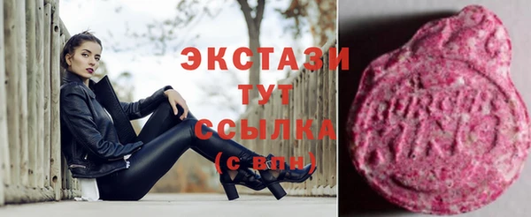 кокаин колумбия Абдулино