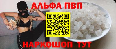 мет Тула