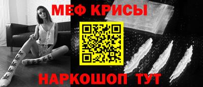 марихуана Уссурийск