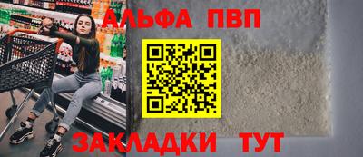 дживик Тулун