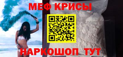 mdma Туймазы