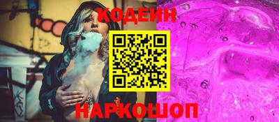 mdma Туймазы