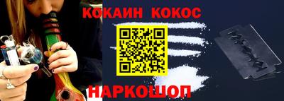 дживик Тулун