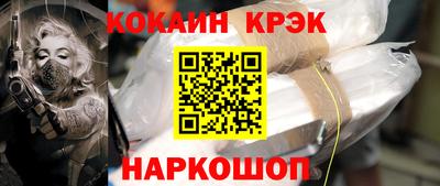 mdma Туймазы