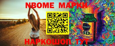 mdma Туймазы