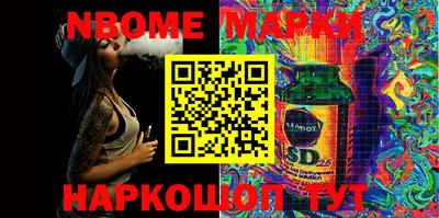mdma Туймазы