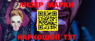 mdma Туймазы