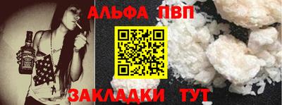 mdma Туймазы