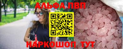 дживик Тулун