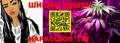 мет Тула