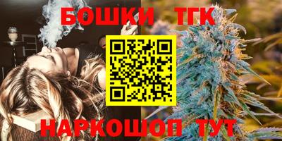 mdma Туймазы