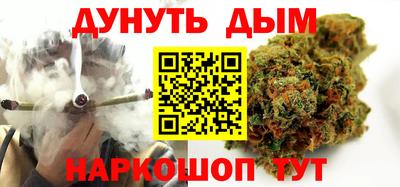 дживик Тулун