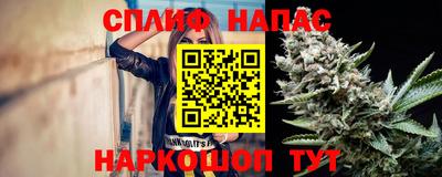 кокаин VHQ Усть-Джегута