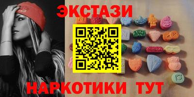 дживик Тулун