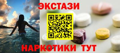 дживик Тулун
