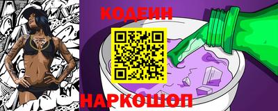 дживик Тулун