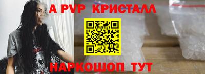 мет Тула