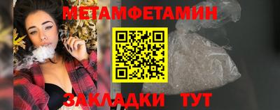 mdma Туймазы