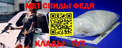мет Тула