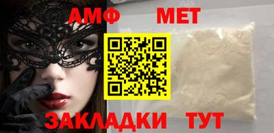 дживик Тулун