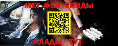 mdma Туймазы